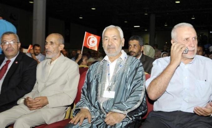 Tunisia''s ruling Islamist Ennahda party''