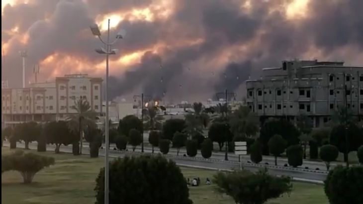 Smoke is seen following a fire at an Aramco factory in Abqaiq