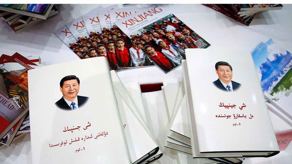 The leaked documents show ideological education is a key part of the curriculum in the Xinjiang centres