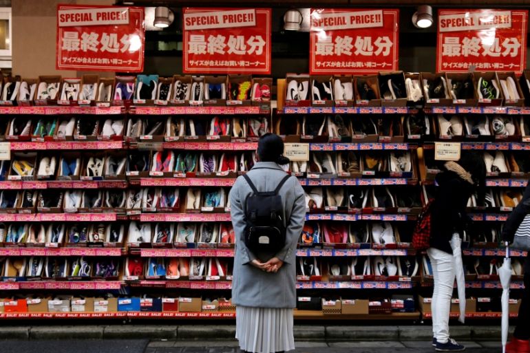 Japan household spending