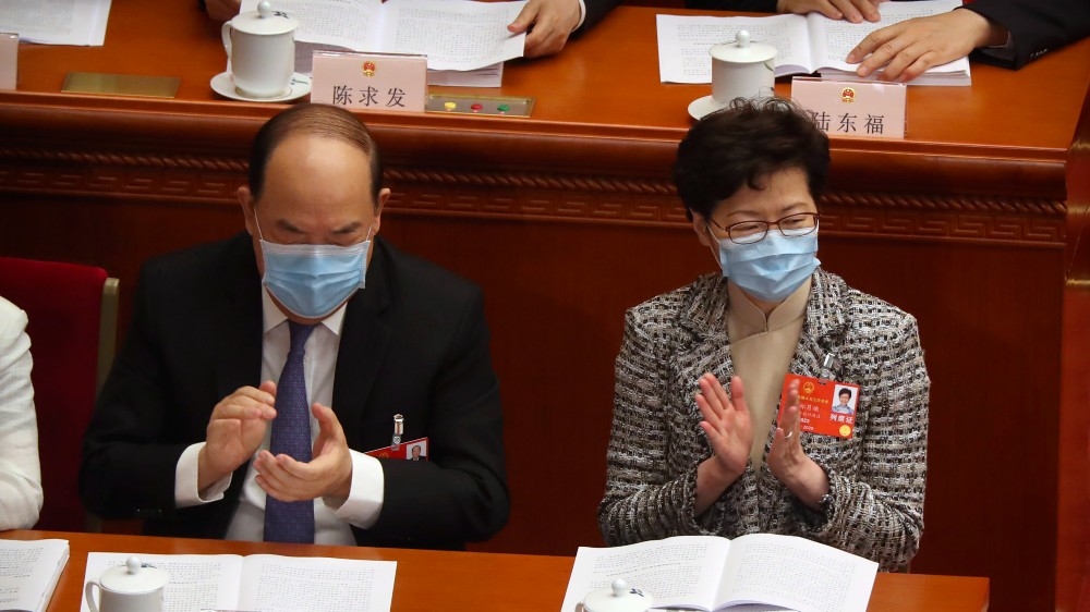 China NPC