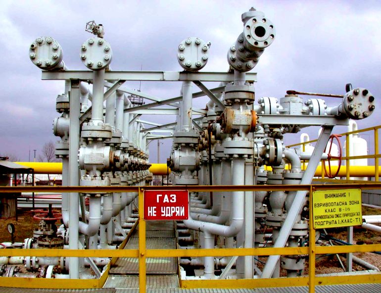 gas pipeline Bulgaria