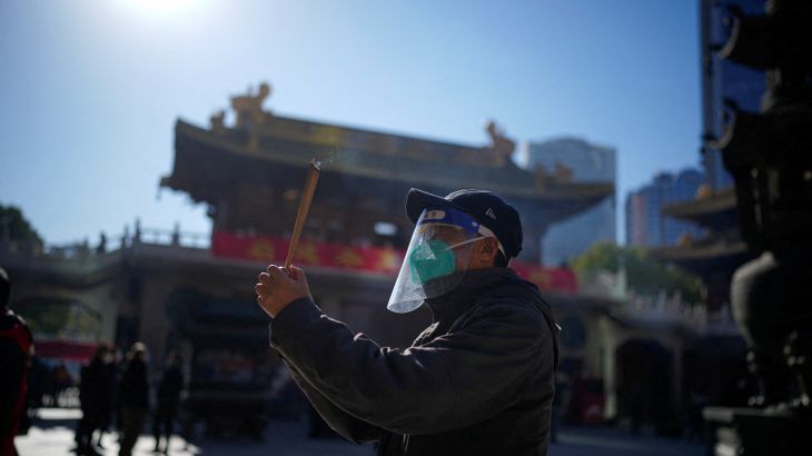 China