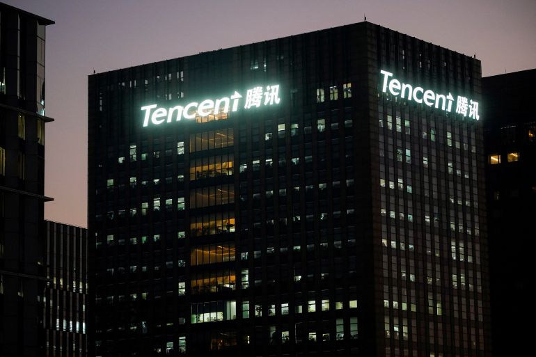 Tencent