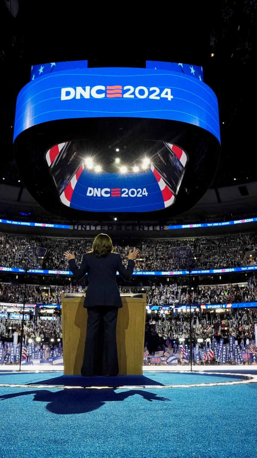 The inside of the Chicago Democratic National Convention