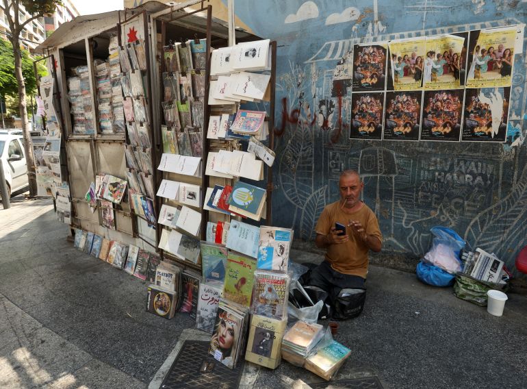 Hamra is a bustling downtown Beirut neighbourhood known for its streetscapes