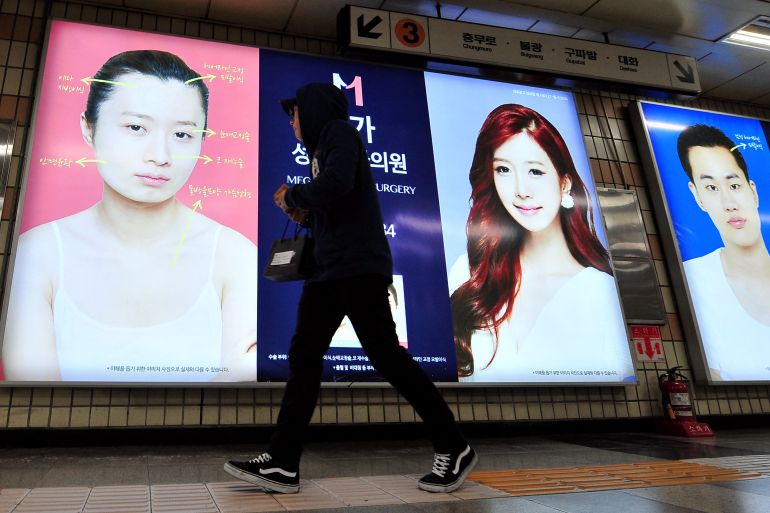 korea
