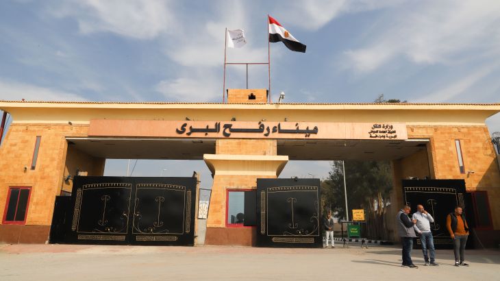 Rafah border crossing on the Egyptian side [File: Ahmed Sayed/Anadolu Agency]