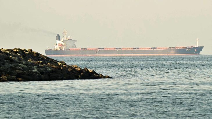 Strait of Hormuz